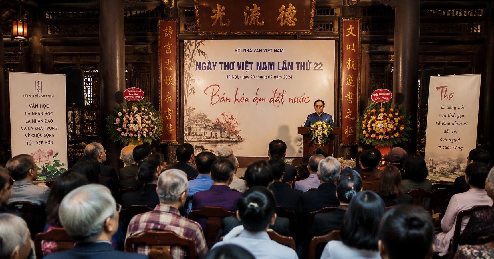Vai trò của hội nhà văn việt nam trong văn hóa Việt Nam và các hoạt động liên quan - image 2 Vai trò của hội nhà văn việt nam trong văn hóa Việt Nam và các hoạt động liên quan - image 2